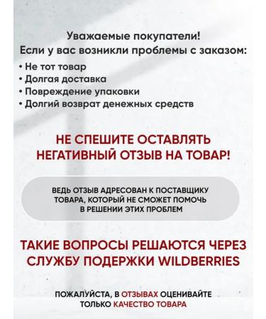 Bioderma Shower gel biooderm atoderm 200 ml - Buy Online on GoSupps.com