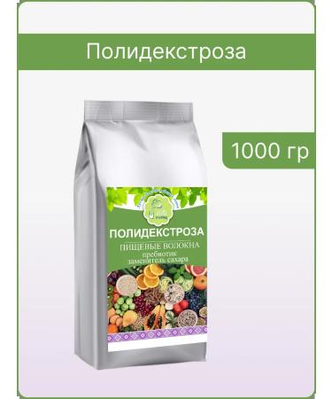 Milktrading Food fibers prebiotic