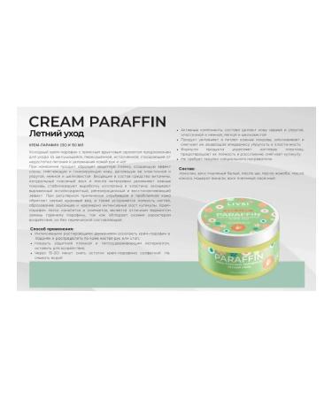 LIVSI Cream paraffin cold for hands Summer care 20ml - Buy Online on GoSupps.com