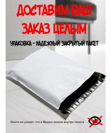 Pavlove Cool male shampoo fake brands Armani - Buy Online on GoSupps.com