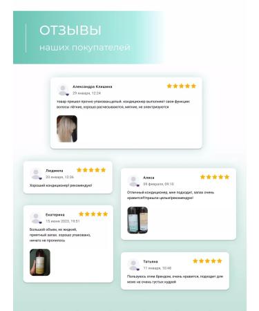 Ollin Professional OLLIN Salon Beauty air conditioning with kelp extract - Buy Online on GoSupps.com