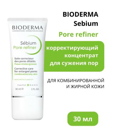 Bioderma Biooderm Sebium concentrate for narrowing the pores Sebium 30 ml
