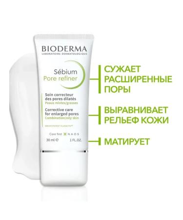 Bioderma Biooderm Sebium concentrate for narrowing the pores Sebium 30 ml - Buy Online on GoSupps.com