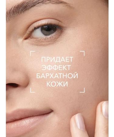 Bioderma Biooderm Sebium concentrate for narrowing the pores Sebium 30 ml - Buy Online on GoSupps.com