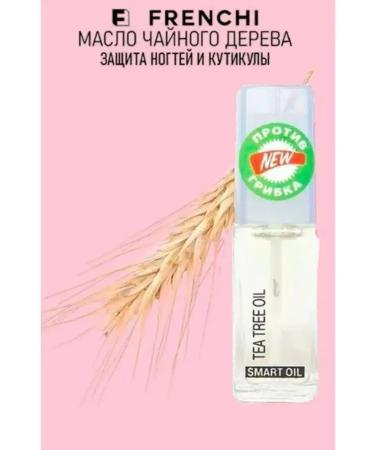 FRENCH Nail oil and cuticle tea wood