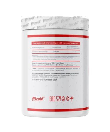 Fitrule Nutrition Creatine 90 capsules creatine monohydrate - Buy Online on GoSupps.com
