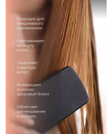 Ollin Professional OLLIN Salon Beauty Balm with flax oil 1000 ml - Buy Online on GoSupps.com