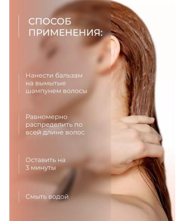 Ollin Professional OLLIN Salon Beauty Balm with flax oil 1000 ml - Buy Online on GoSupps.com