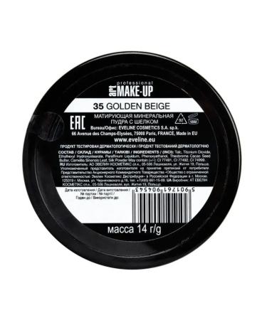 EVELINE Powder matting mineral with silk Anti-Shine tone 35 - Buy Online on GoSupps.com