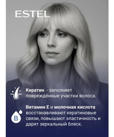 ESTEL Tinting hair balm Newtone 10.73 400 ml - Buy Online on GoSupps.com