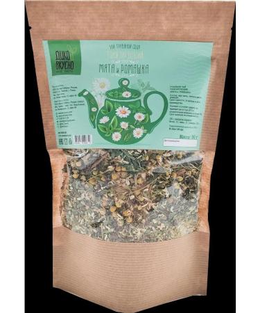 Wildly delicious Herbal collection with mint and chamomile 90g - Buy Online on GoSupps.com