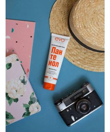 EVO Moisturizing panthenol milk 250 ml - Buy Online on GoSupps.com