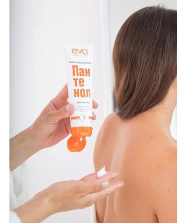 EVO Moisturizing panthenol milk 250 ml - Buy Online on GoSupps.com