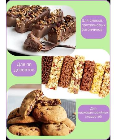 Milktrading Natural sucrotor isomaltooligosaccharide - Buy Online on GoSupps.com