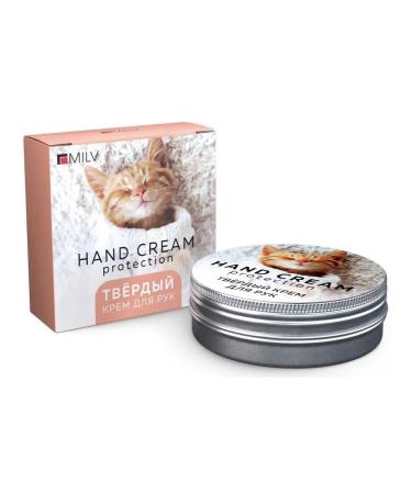 MILV Cream-Vosk "Apricot Color" - Buy Online on GoSupps.com