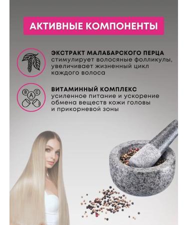 CRIOXIDIL Shampoo from hair loss female professional - Buy Online on GoSupps.com