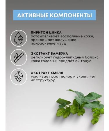 Crioxidil Shampoo for hair growth deep cleaning dandruff - Buy Online on GoSupps.com