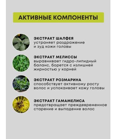 Crioxidil Hair shampoo Professional herbal pH 5.5 1000 ml - Buy Online on GoSupps.com