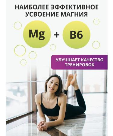 1WIN A set of vitamins omega 3 sea collagen magnesium - Buy Online on GoSupps.com