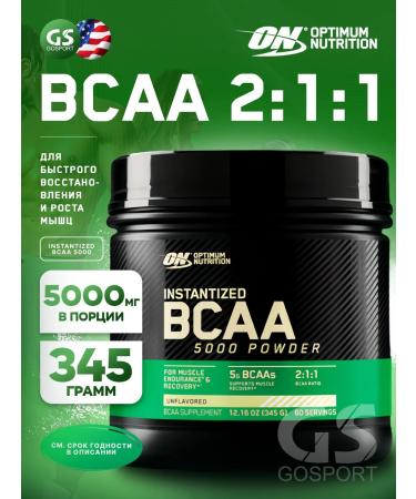 Optimum Nutrition BCAA in the powder Instantized BCAA 5000 Powder 345 g without taste