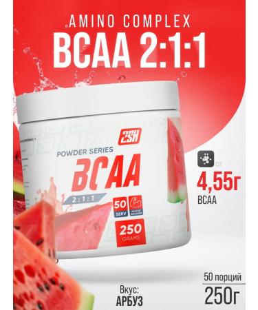 2SN BCAA amino acid powder 2-1-1 watermelon 250g