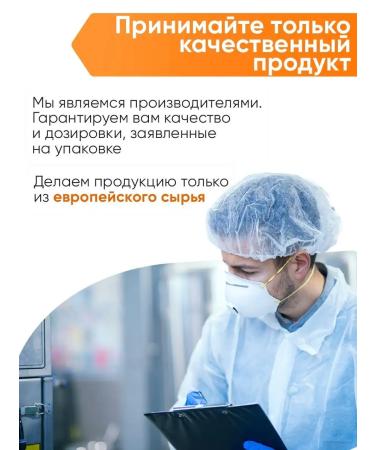 2SN BCAA amino acid powder 2-1-1 mango 250g - Buy Online on GoSupps.com