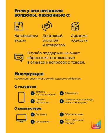 MATRIX Shampoo A Curl Can Dream for curly hair with honey 300 ml - Buy Online on GoSupps.com