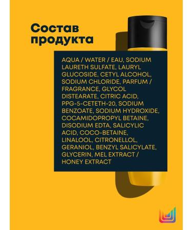 MATRIX Shampoo A Curl Can Dream for curly hair with honey 300 ml - Buy Online on GoSupps.com