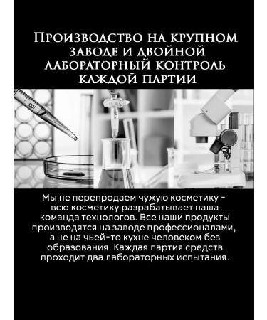 Veden-Ema Hand cream with urea 20% moisturizer with a dispenser - Buy Online on GoSupps.com