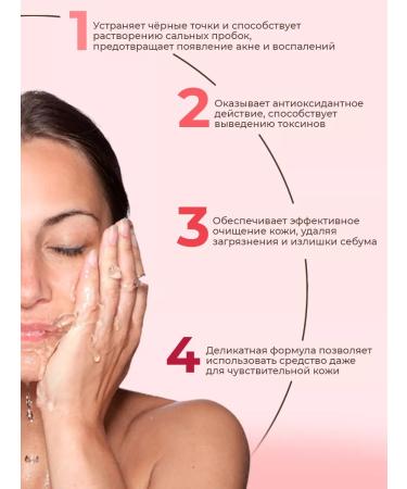 Elizavecca Cleansing foam for washing - Buy Online on GoSupps.com