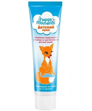 Viburnum Children's cream Lisichka 1pc*45 ml - Buy Online on GoSupps.com