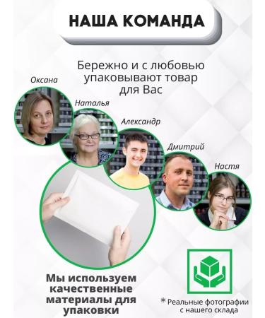 COSMEDJI A set of Thai balsam from pain in the joints and back of Banna - Buy Online on GoSupps.com