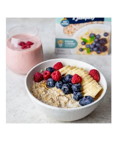 Goodwill No-cook oatmeal - Buy Online on GoSupps.com