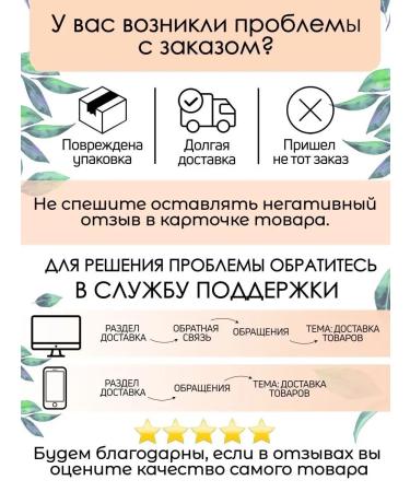 Wash&GO Fatty hair shampoo with herbs 675 - Buy Online on GoSupps.com