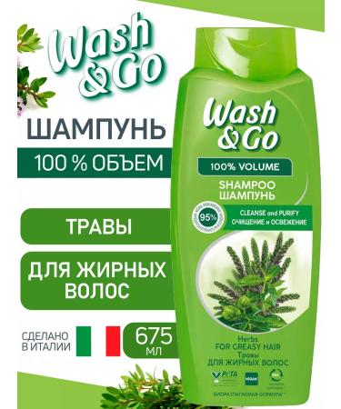 Wash&GO Fatty hair shampoo with herbs 675 - Buy Online on GoSupps.com