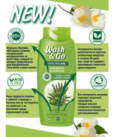 Wash&GO Fatty hair shampoo with herbs 675 - Buy Online on GoSupps.com