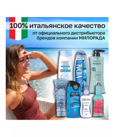 Wash&GO Fatty hair shampoo with herbs 675 - Buy Online on GoSupps.com