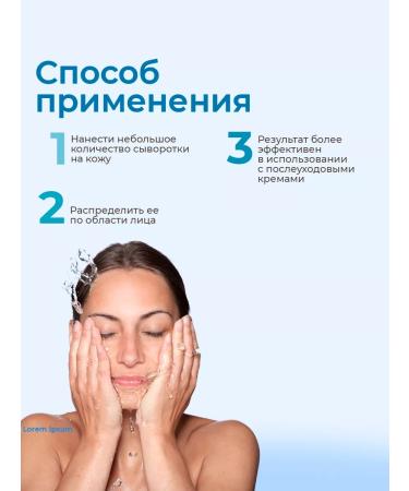 Elizavecca Moisturizing serum - Buy Online on GoSupps.com