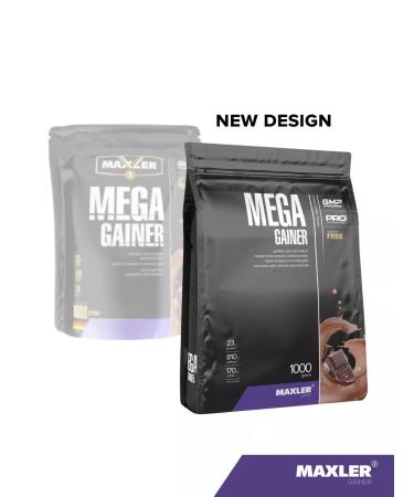 Heiner Mega Gainer 1000g Chocolate - Buy Online on GoSupps.com