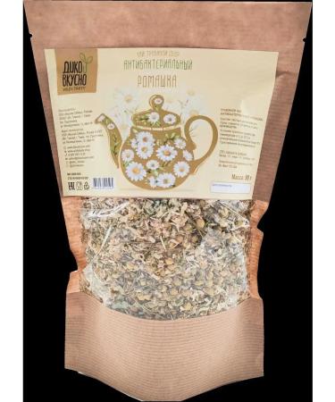 Wildly delicious Herbal tea with chamomile 90g - Buy Online on GoSupps.com