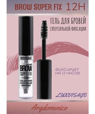 Artdomenico Eyebrow gel Transparent Brow Super Fix 12h Luxvisage - Buy Online on GoSupps.com