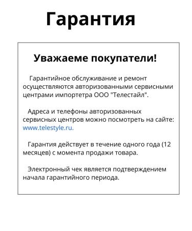 Philips Masteral hair cutting machine Men Wending HC3505 15 - Buy Online on GoSupps.com