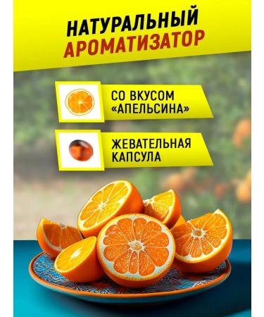 aTech nutrition Omega 3 for children fish oil - Buy Online on GoSupps.com