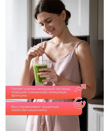 Fitrule Nutrition Glutamine Fitrule L Glutamine 200 grams of amino acid - Buy Online on GoSupps.com