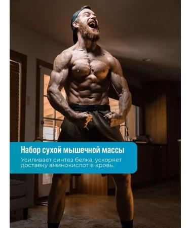 Fitrule Nutrition BCAA 2 1 1 90 pcs of BCAA amino acid in capsules - Buy Online on GoSupps.com