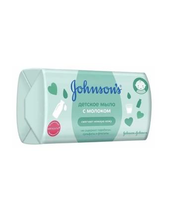 Johnson's baby Soap toilet - Buy Online on GoSupps.com
