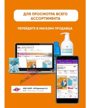 median Toothpaste for the whole family refreshing against raid stone - Buy Online on GoSupps.com