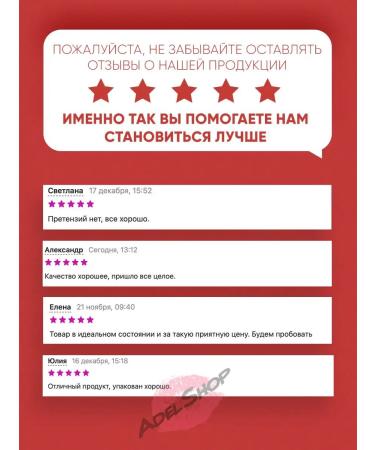 median Toothpaste whitening against plaque protection against caries - Buy Online on GoSupps.com