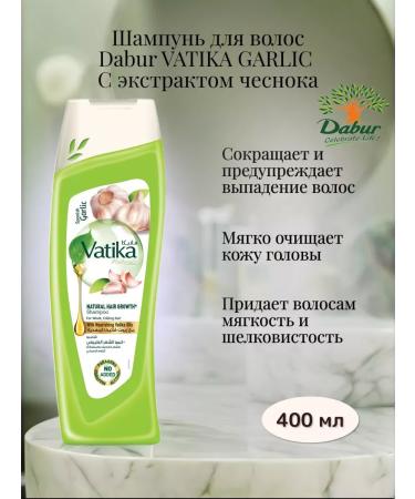 Dabur Garlic shampoo garlic for brittle and dropping hair 400ml