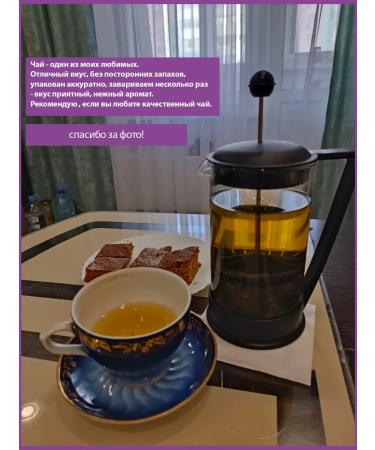 THEATASTY Dairy oolong tea green leaf without additives 1000 g - Buy Online on GoSupps.com